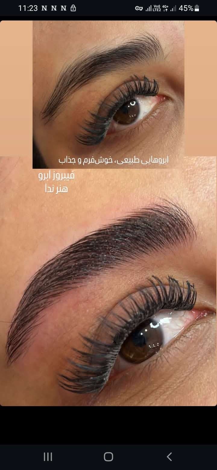 فیبروز ابرو؛ ظرافتی طبیعی برای ابروهایی خوشفرم